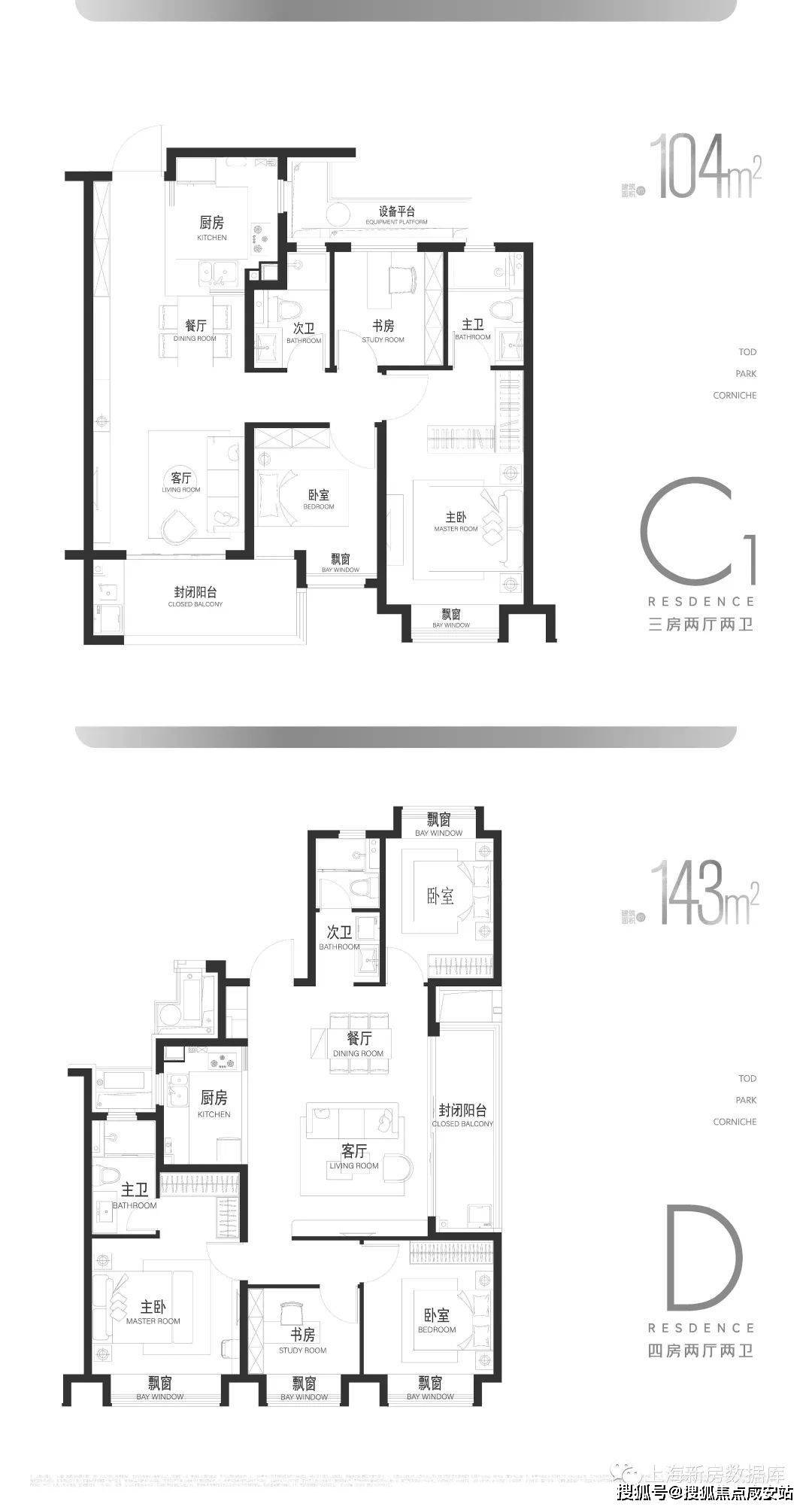 颛桥板块高层供给很多,如颛桥紫薇花园,在维权的华发四季半岛,以悸贩