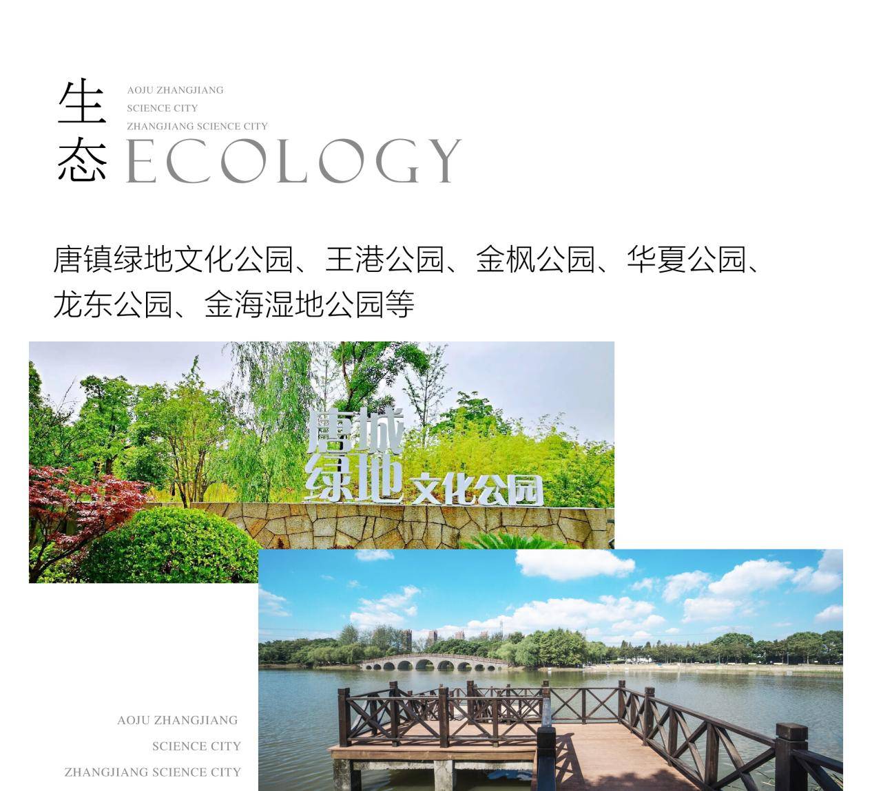 gallery嘉乐丽 上海浦东唐镇gallery嘉乐丽>地址,电话