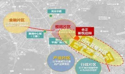 深圳龍崗合正新悅潤園售樓處電話_合正新悅潤園24小時服務熱線_售樓處