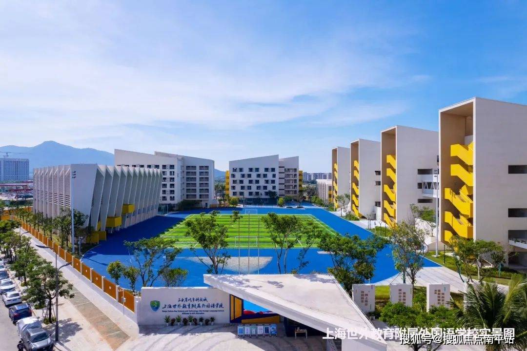 三亚崖州区招商臻园售楼处电话· 三亚招商臻园售楼位置_ 三亚招商臻