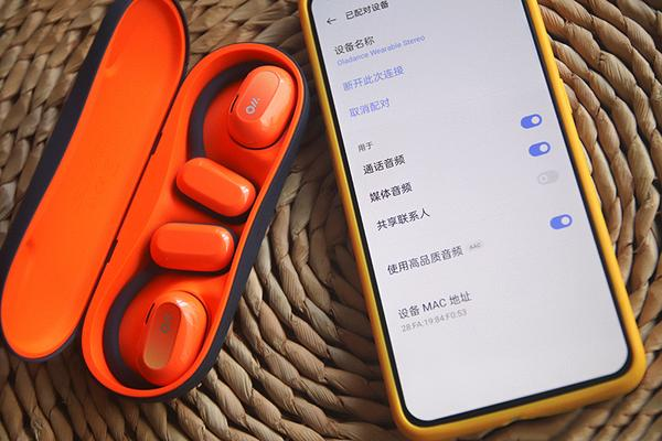 南卡/韶音/Oladance究竟怎么选!全网最全测评报告分享