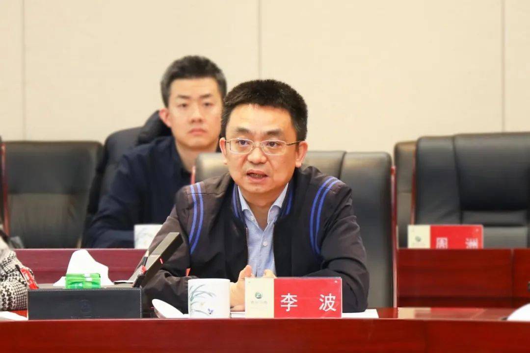 京东集团副总裁,京东科技金融科技事业部总裁 李波京东集团副总裁