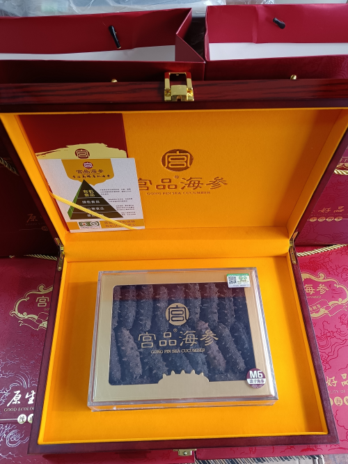 门店备货充足,宫品海参上海8店联动迎春节_促销_直营_消费