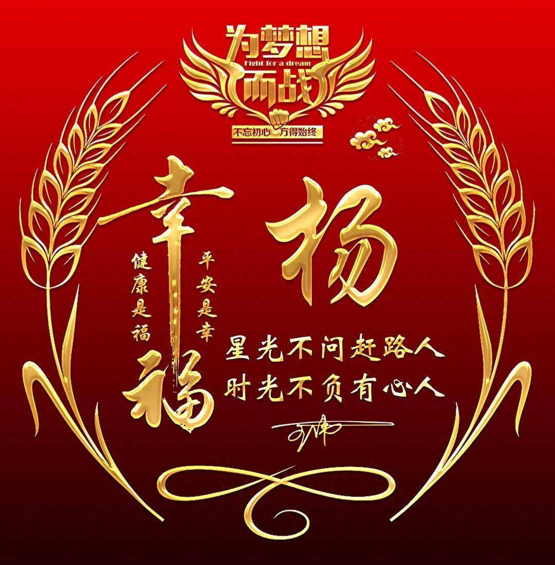 你的微信头像该换了,2024新款3d大气个性签名头像,有你的吗_评论_壁纸