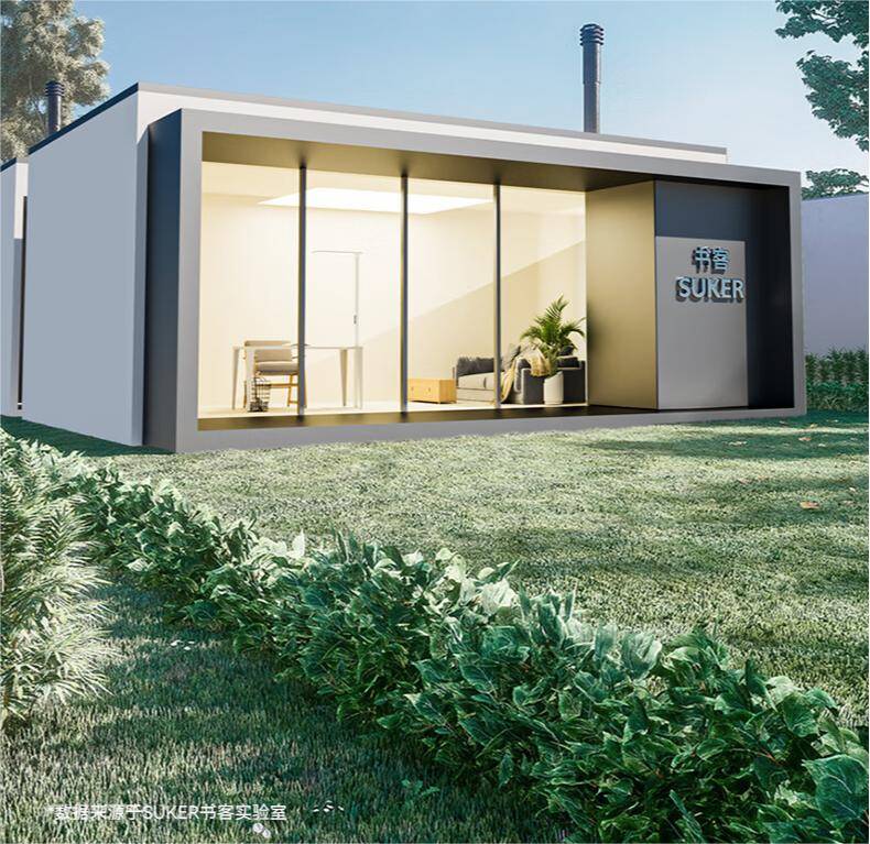 书客震撼新品——书客Sun立式护眼台灯:引领全球护眼养眼新标准