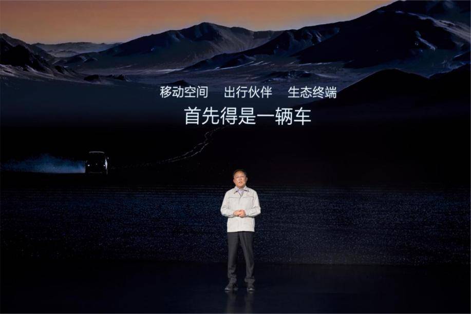 比亚迪发布璇玑架构，为整车智能战略打下坚实基础