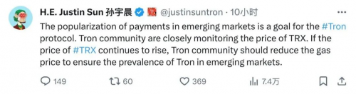 孙宇晨在社交媒体表态：积极推动波场TRON在新兴市场的普及