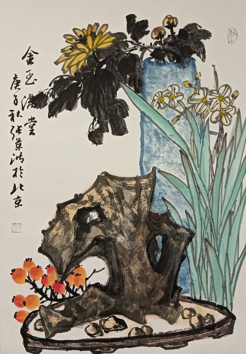 取法古远,融汇中西,幻影重彩中的明珠——张景波的葡萄画