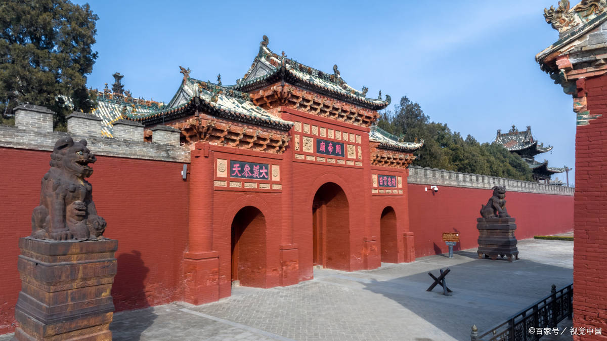 黄花机场到运城游玩,到了关帝庙景区别被忽悠办卡了_文化_历史_旅游区