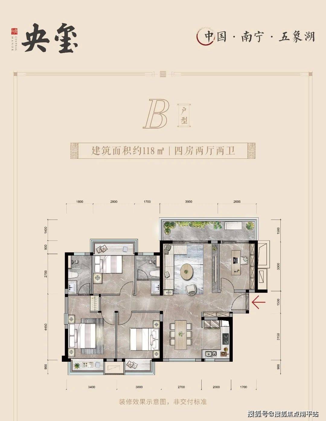 建发央玺70南宁【南宁建发央玺】售楼处电话 价格 地址 24小时咨询