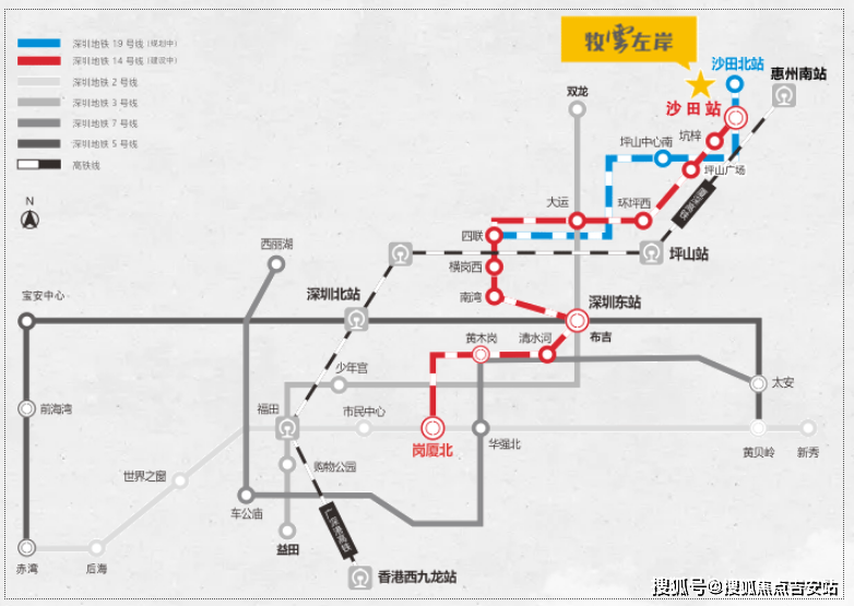 牧雲左岸公館距14號線首發站沙田站直線距離僅約2km,距地鐵19號線沙田