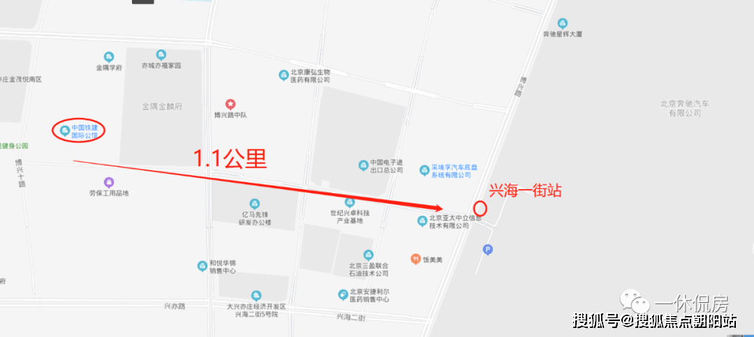 目前可以依賴的公共軌道交通除了公交以外就是亦莊的t1有軌電車,現在