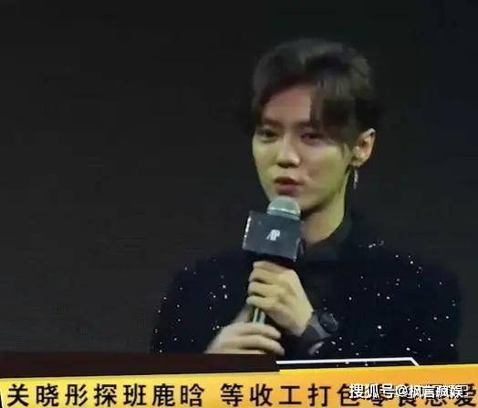 鹿晗素颜被偶遇,撞脸尹正引发质疑后遗症,关晓彤忙拍戏无暇陪伴_网友