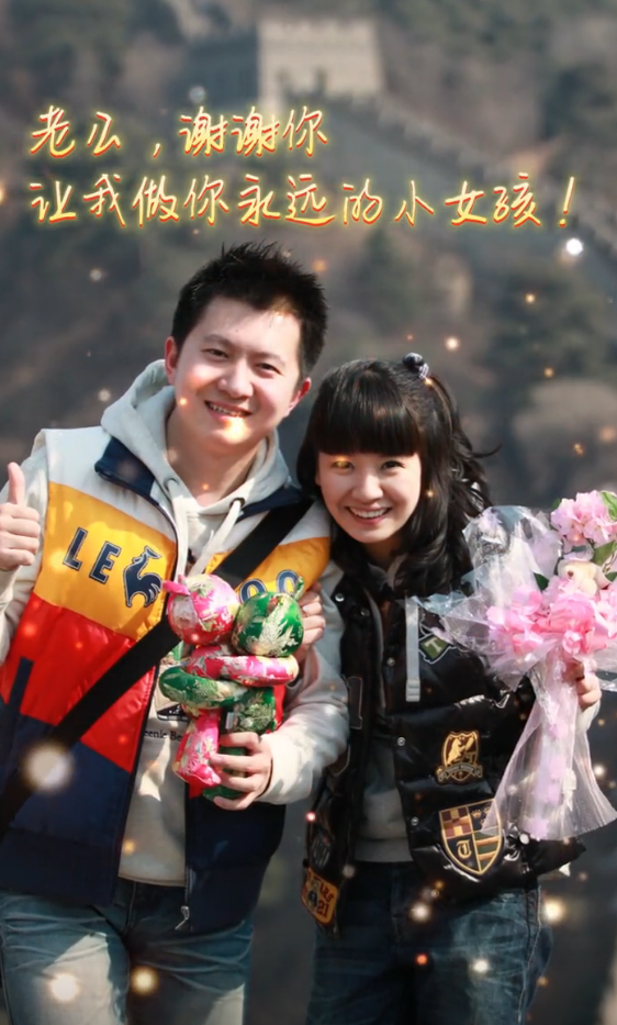 红果果晒幸福生活,绿泡泡帮吹头发涂指甲,结婚14年儿女双全超甜_智慧