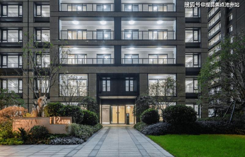 69温州保利大国璟→售楼处电话→售楼中心首页网站→楼盘详情→24