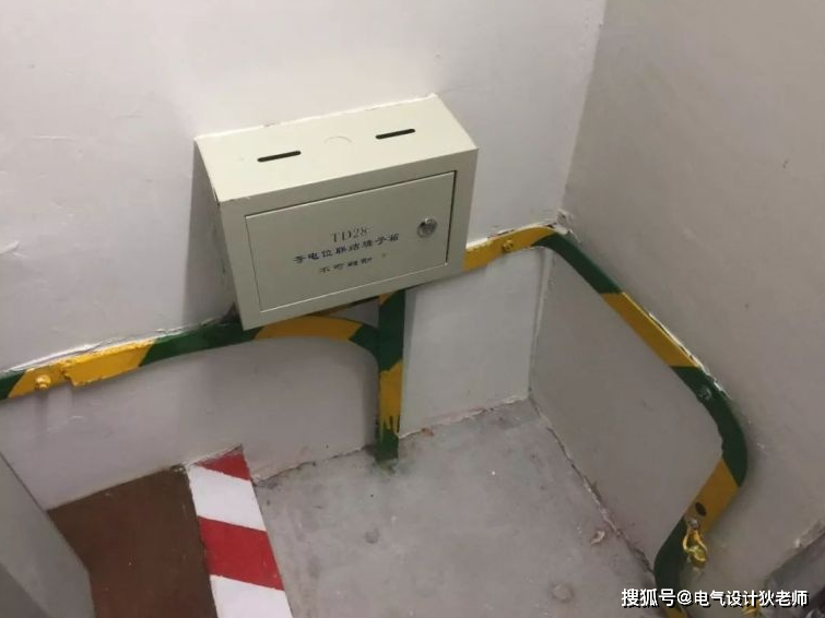 等電位的作用及現場做法示例,建議收藏