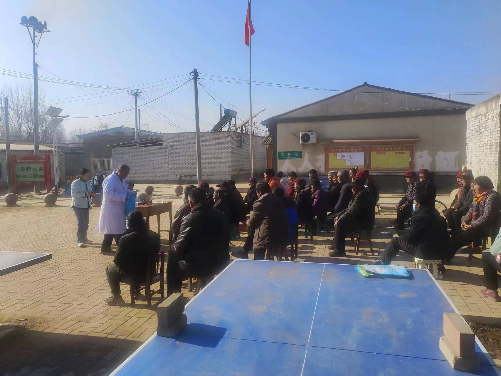 医者仁心 真情奉献 ——灵寿县黑山村乡村医生安万江为乡亲们的健康保