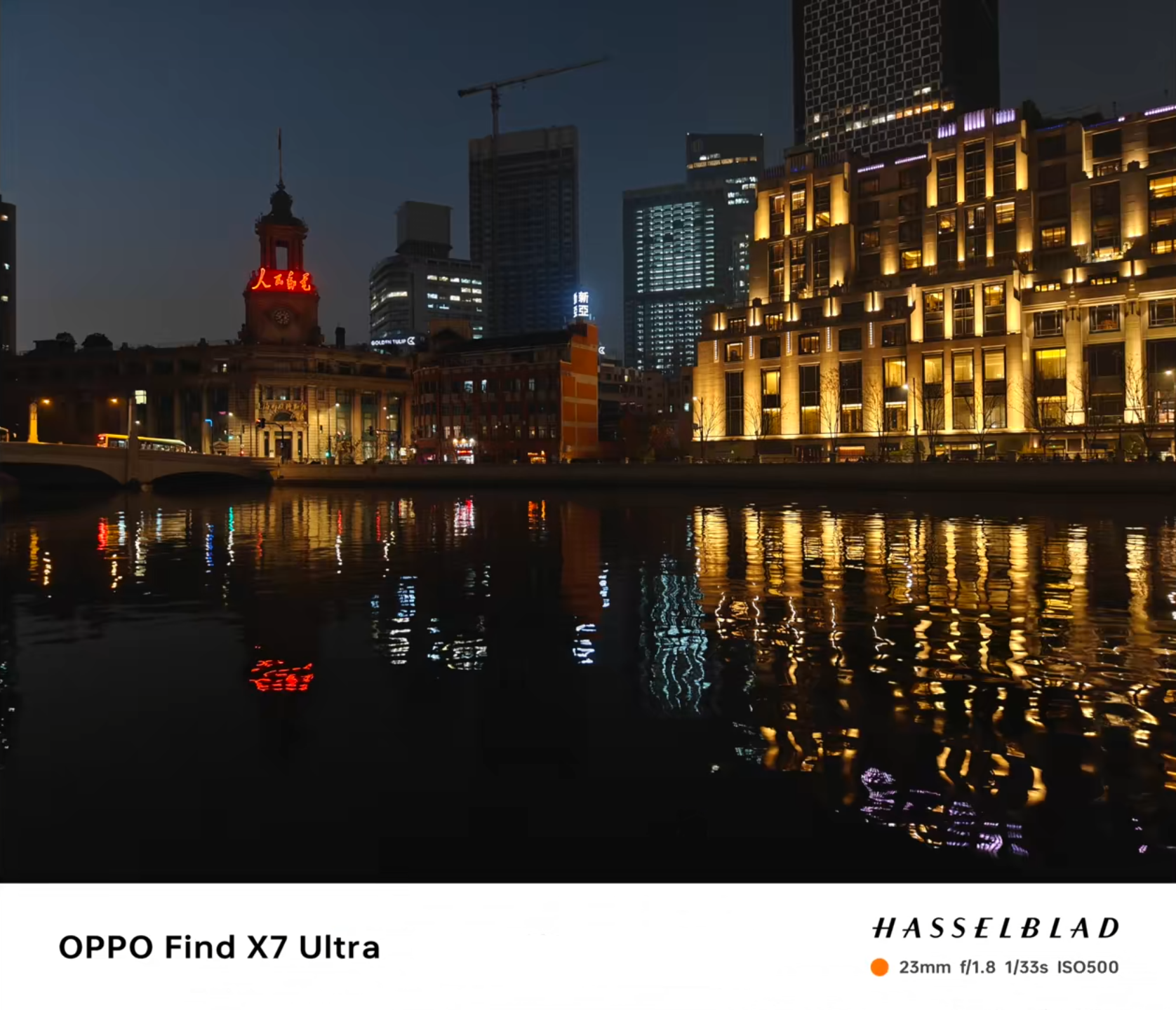 oppo find x7 ultra告诉你,什么才叫一键出片_模式_配置_相机