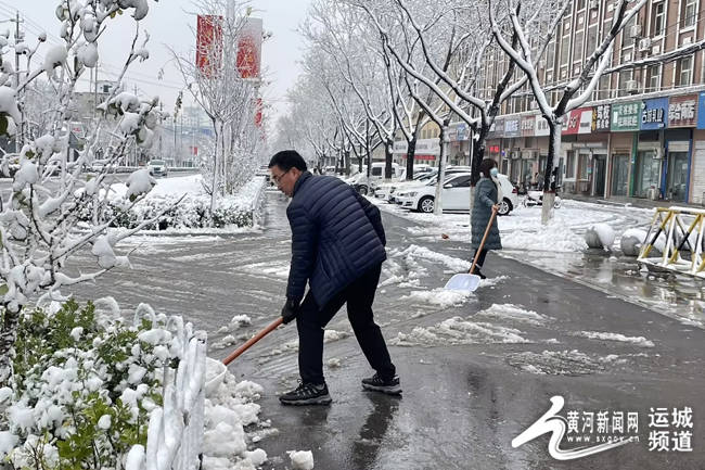 芮城縣審計局吹響清雪