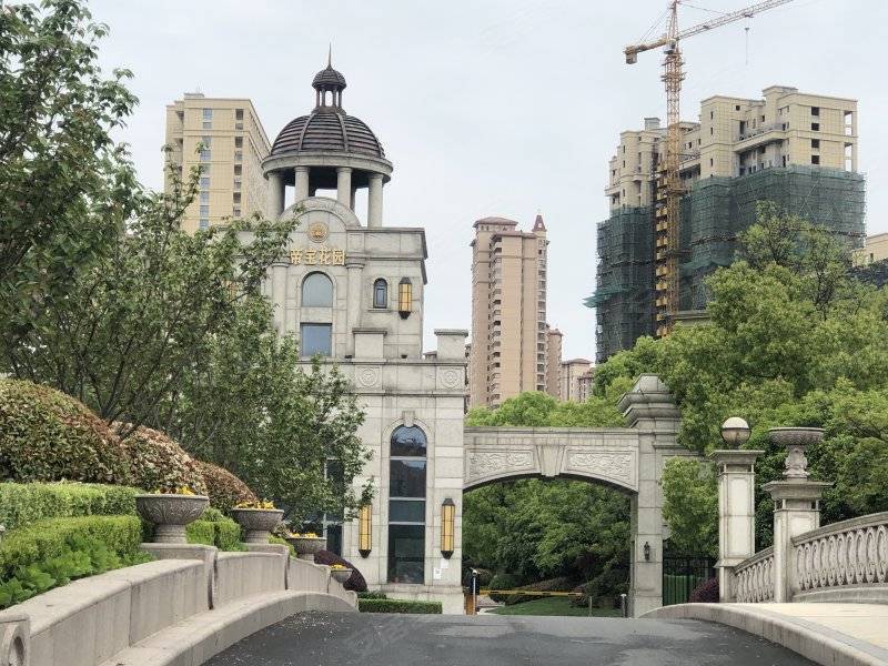 【最新】镇江:帝宝花园售楼处电话—帝宝花园欢迎您丨地址丨价格丨