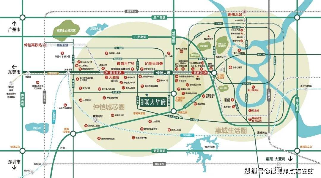 2024年惠州联大华府|联大华府【售楼部】联大华府售楼
