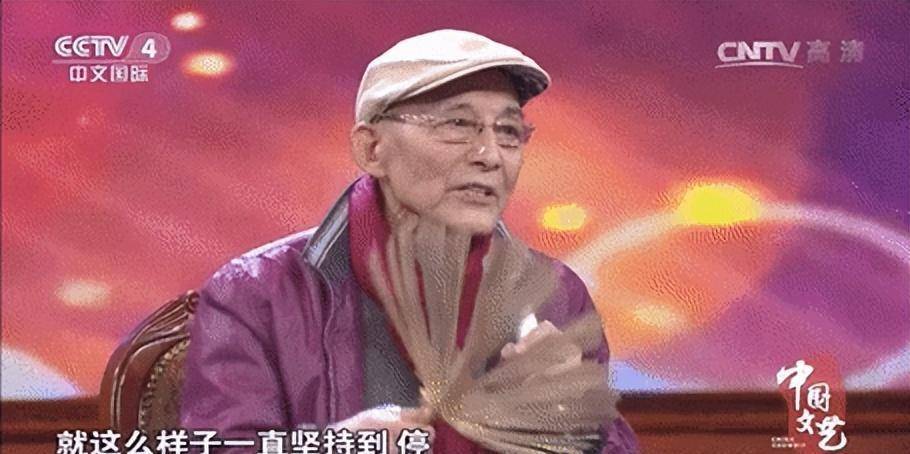 90歲遊本昌笑著說出的話,狠打了