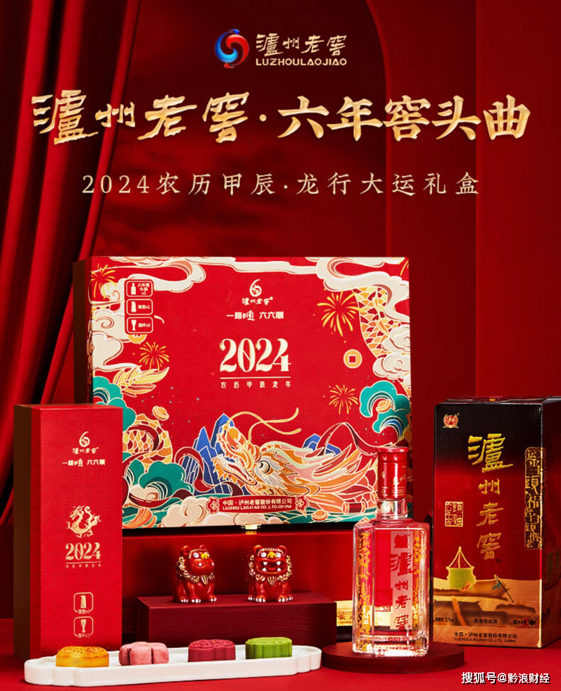 電商大數據首度揭秘最值得買陳年老酒:2000年後,醬香