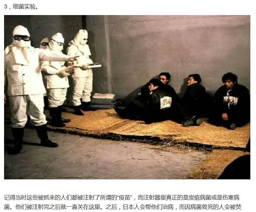 外网热议731陈列馆排长队,韩国网友:中国人不要记仇,要向前看