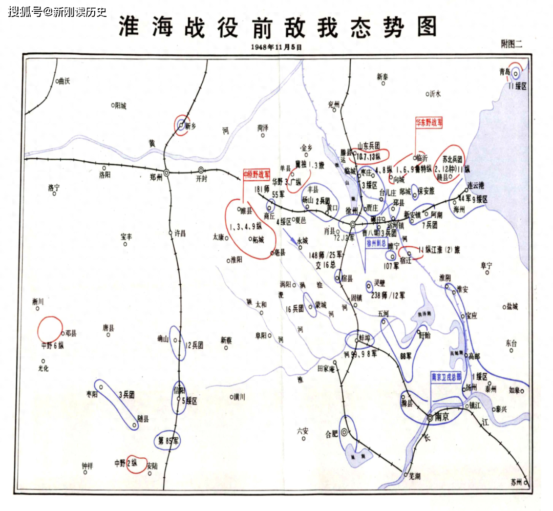 淮海戰役前,徐州在隴海線上的兵力部署,猶如一字長蛇