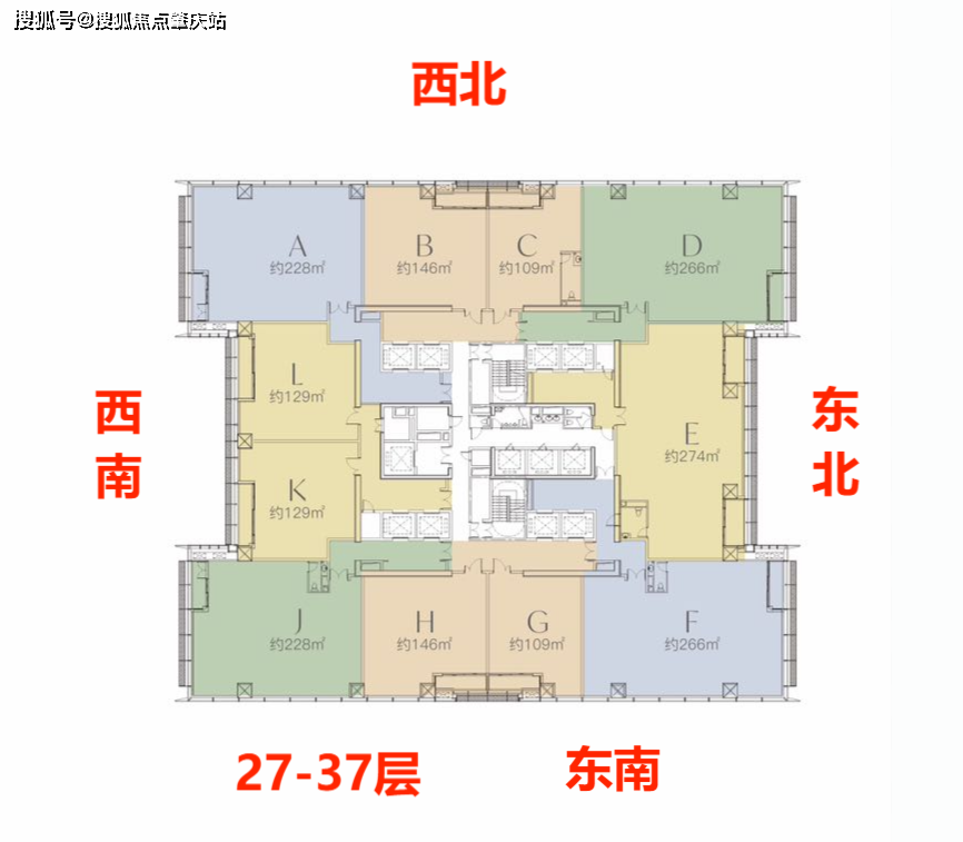 华侨城宝辰价格,华侨城宝辰项目分析_湾区_深圳市_宝安区