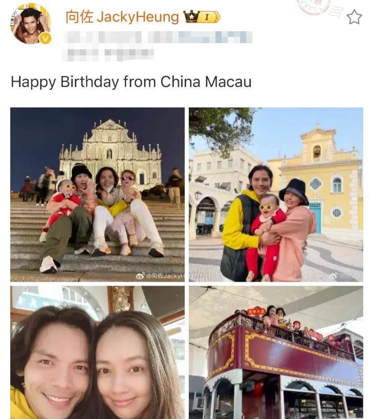 婆媳生日差一天,亲密挽手如闺蜜,向佐缺席_儿媳_太和_母女之情