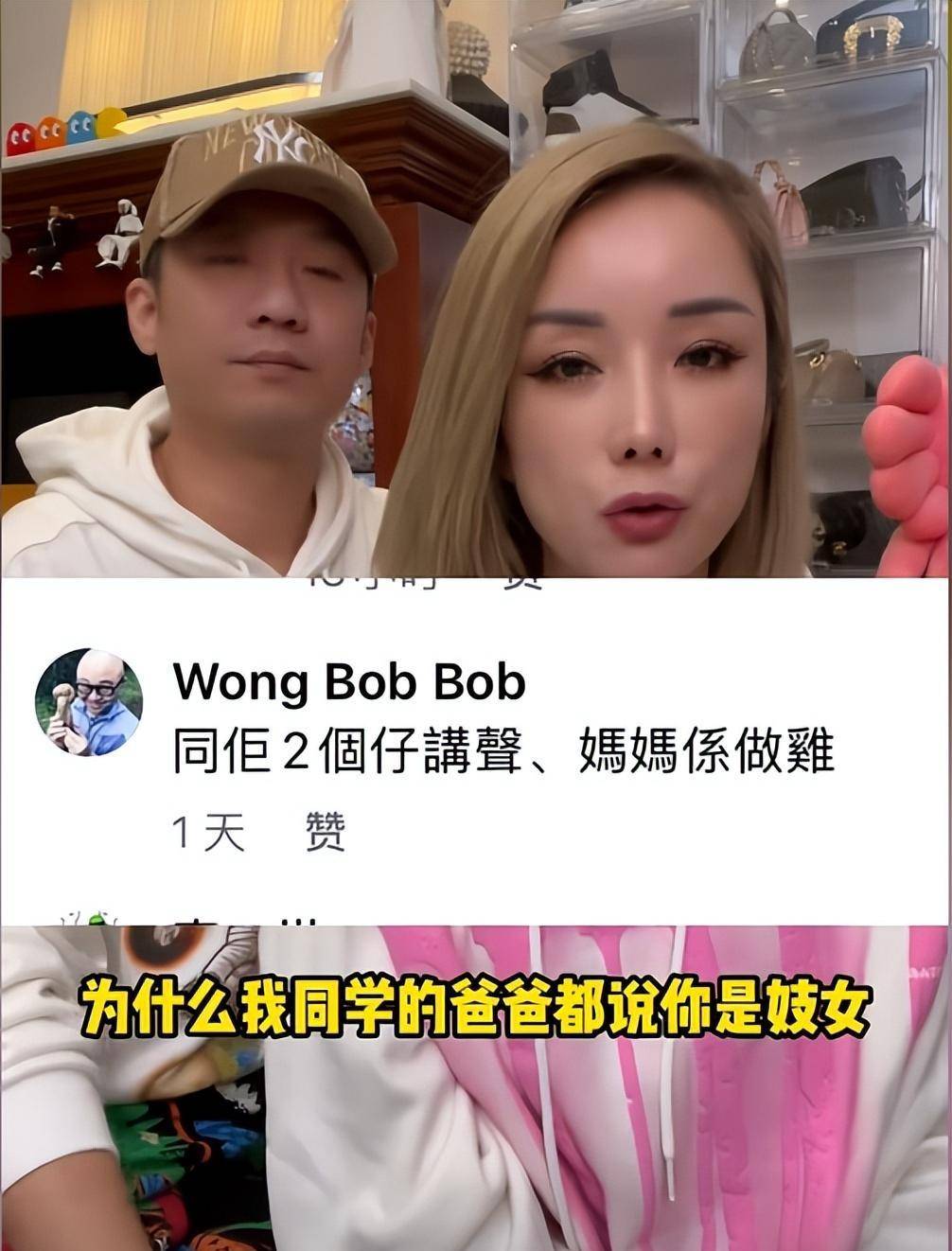 澳门酒窝夫妇网红思思自尽