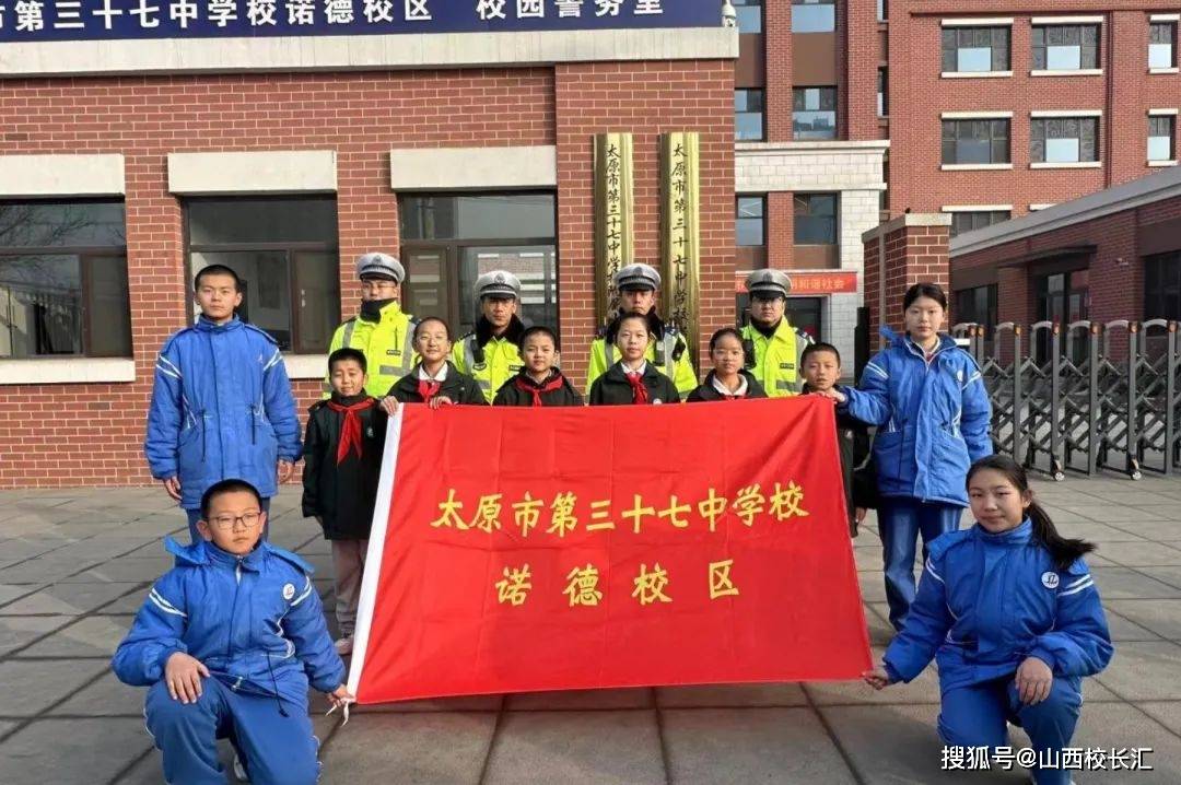 浓浓中国味 暖暖腊八节太原市第三十七中教育集团诺德校区腊八节主题