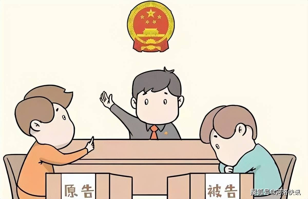河南伊川:劳动争议引纠纷 实质化解促和谐_双方_公司_案件