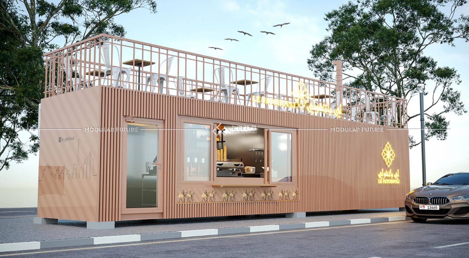 甜蜜独特,集装箱甜品屋缔造建筑新风尚_环保_的设计_组合