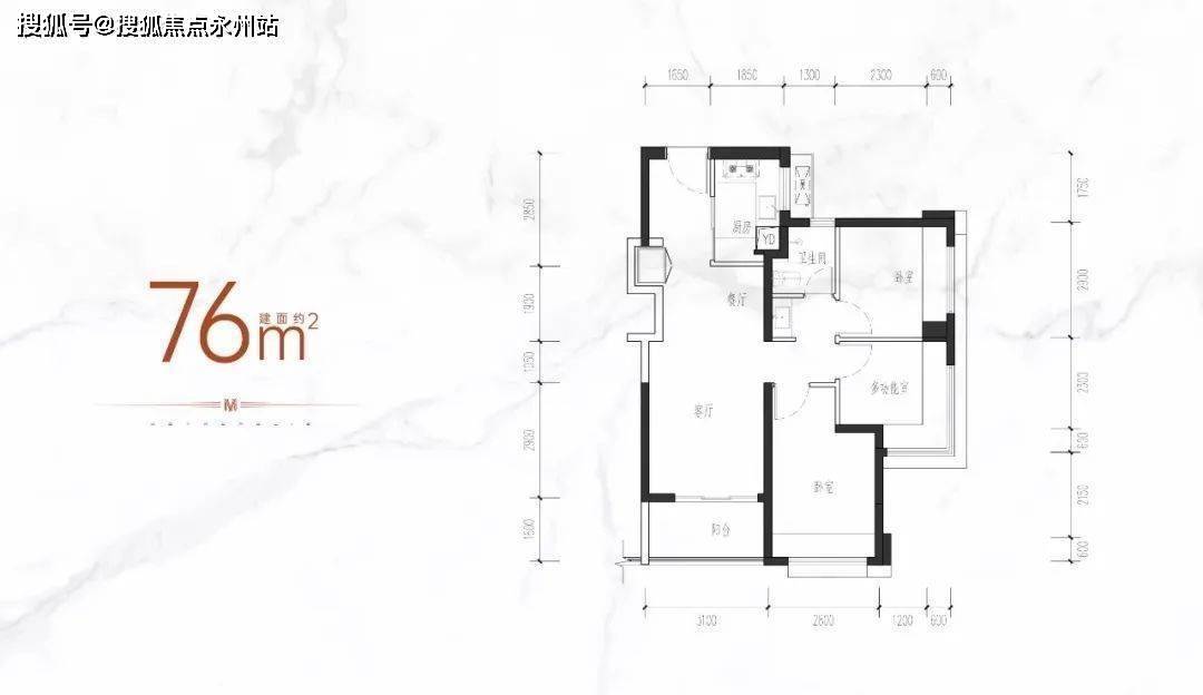 視野:小區外圍,臨萬豐路,看城市風景,施工建設區域明廚明衛,三分離