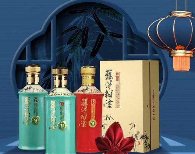 难得糊涂系列酒几度?你喝过几种?_是一种_美酒_文化