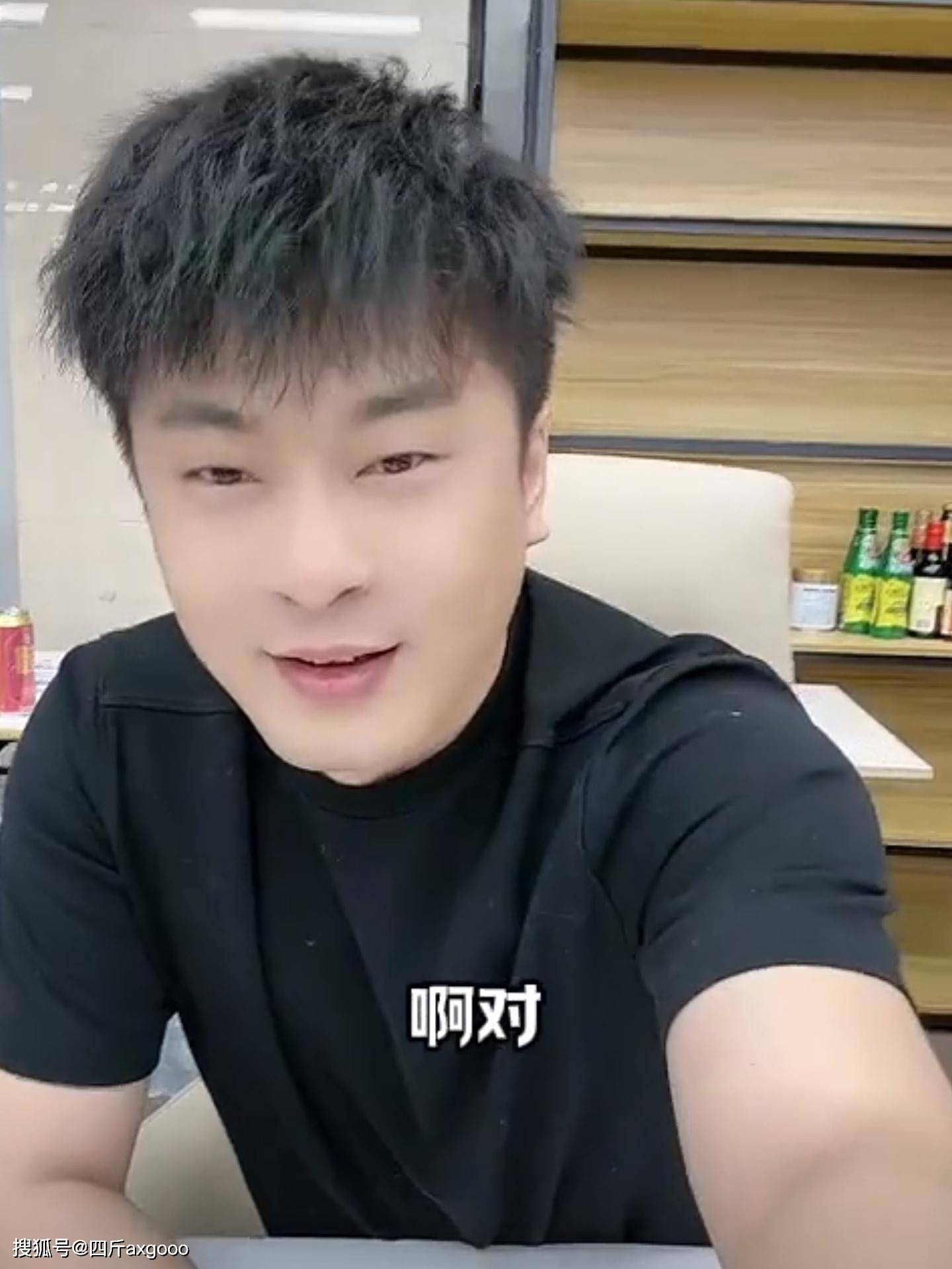 网红辛巴惹争议,为带货宣称预制菜更安全,更应该给孩子吃预制菜_直播