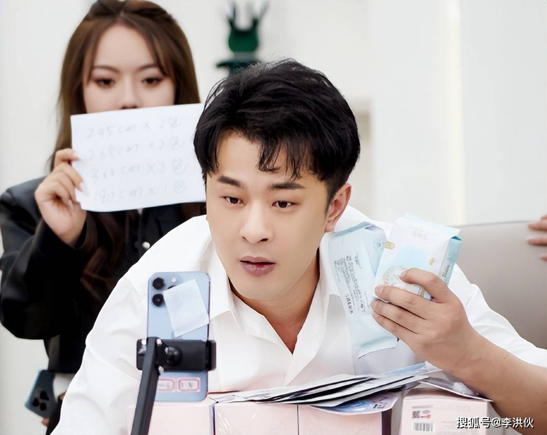 辛巴迷惑发言引众怒,被吐槽为了赚钱啥都说_直播间_婚礼_视频