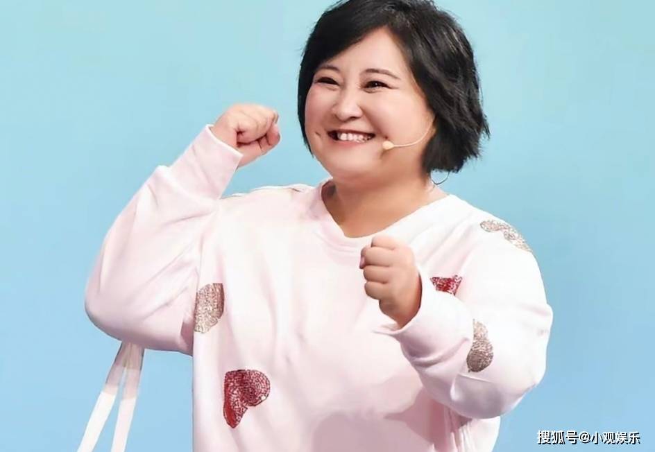 贾玲海报疑似抄袭日本!