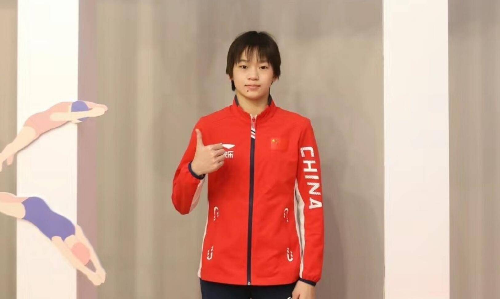 2024首秀！全红婵207C严重失误炸鱼，陈芋汐完美发挥强势夺冠_搜狐网