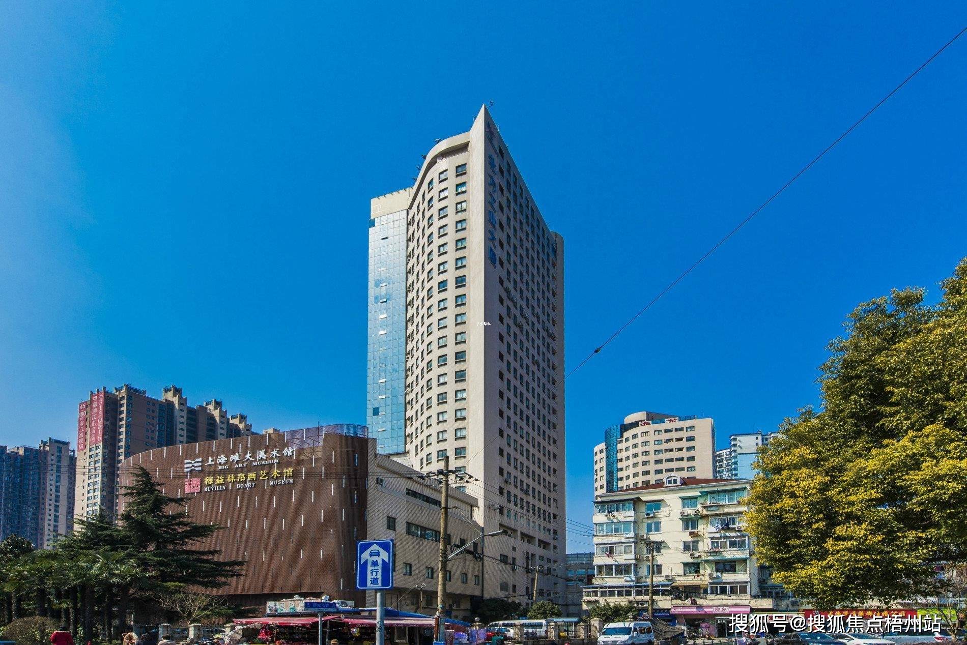 上海华普科技大厦物业租赁中心 1人起订 租期灵活 物业电话_黄浦区