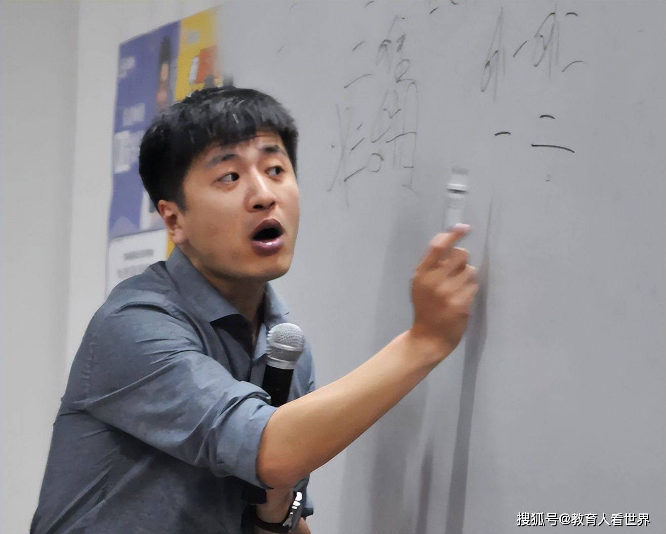张雪峰向郑州大学捐款300万!多次捐款,是善举还是公关?