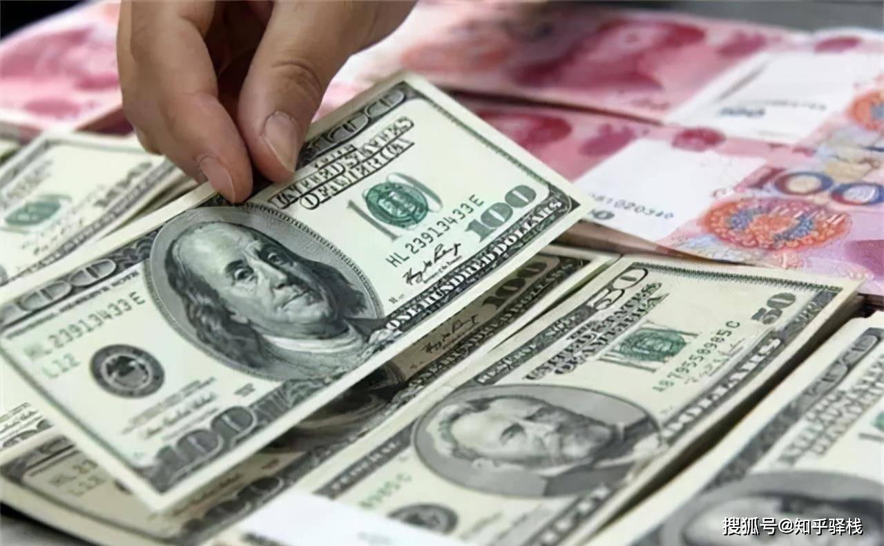 美元换人民币去哪里换？这四种方式最常见！（建议收藏）_搜狐网