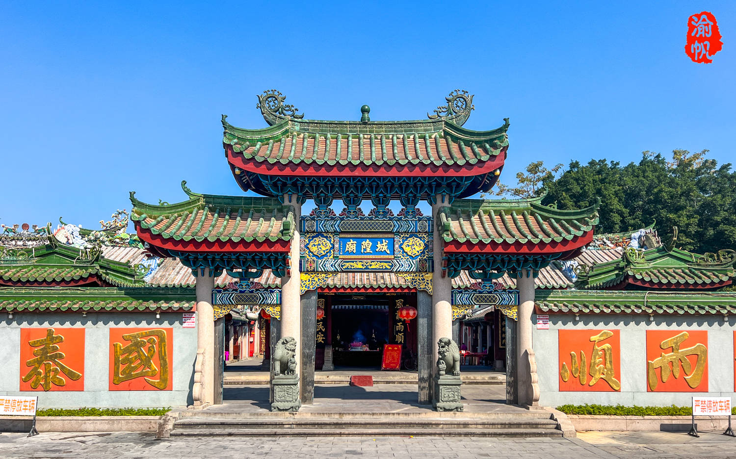 了不起的揭阳,有骄傲也有遗憾和尴尬,只因外地人对它了解太少_潮汕