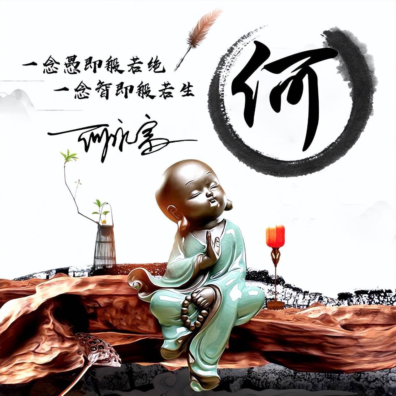 2024你的微信头像该换了,龙年25张励志个性签名头像,请查收_评论_壁纸