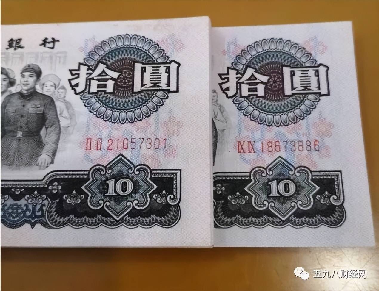 第三套人民币是中国独立设计和