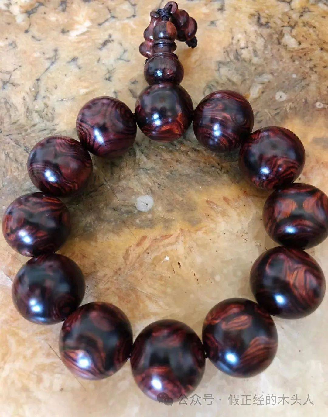 海南黄花梨(一)海南黄花梨认知(2)产地:海口(火山口)_材料_产区_东方