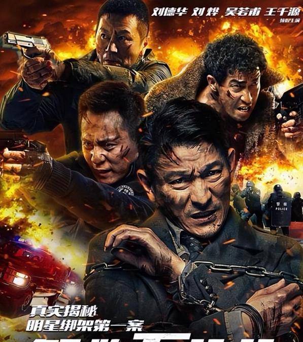 《王千源与张颂文的饺子镜头:教科书级演技,纯熟与力量》_观众们_表演