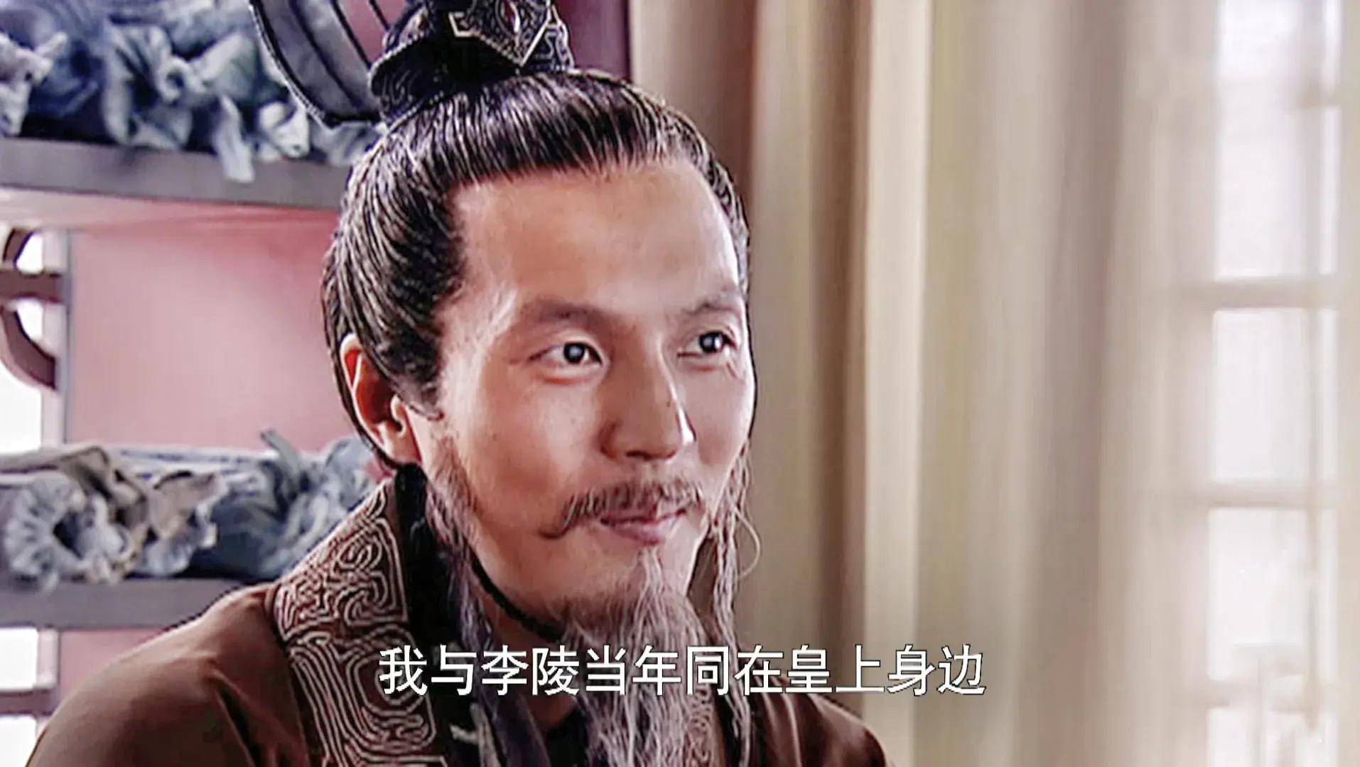 你看看司马迁就懂了_李陵_汉武帝_因为